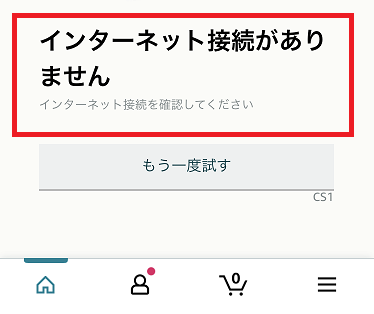 AmazonAvG[