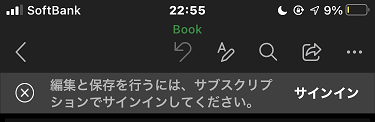 ExcelAvG[
