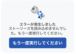 FacebookAvG[