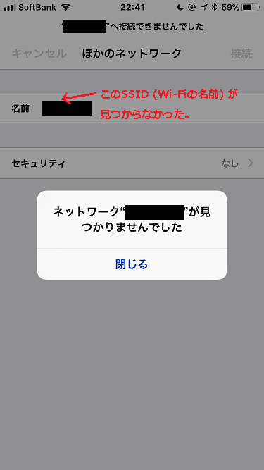 lbg[N [SSID] ܂ł