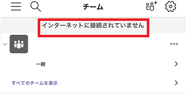 TeamsAvG[