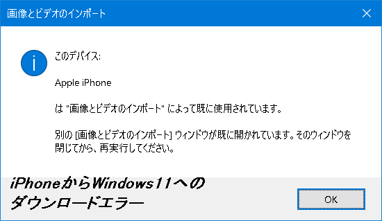 ̃foCX:Apple iPhone 